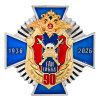 12гаи_1