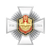 6сг