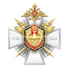 8сг