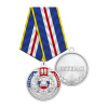 4.3гаи