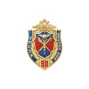 5уэб