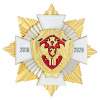 10внг-(2)