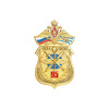 5вта