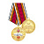 3сг