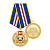 5.2гаи