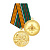 1ждв